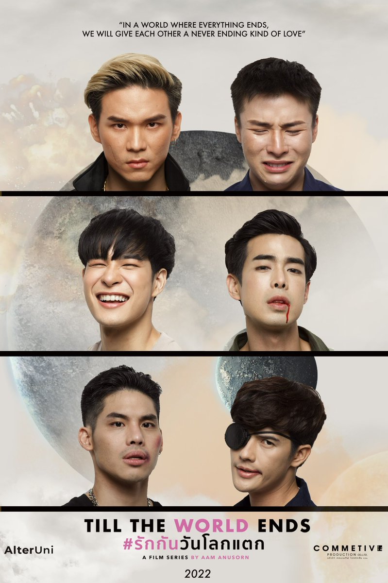 blismytype's tweet photo. ดูอินเตอร์ ไม่เหมือนซีรีส์วาย เหมือนหนังฝรั่ง ชอบ Production นี้ที่ฉีกกรอบเดิมๆของซีรีส์วาย ตื่นเต้นมาก #รักกันวันโลกแตกXPoster 
👏 @commetiveprod https://t.co/9q0RIez1bG