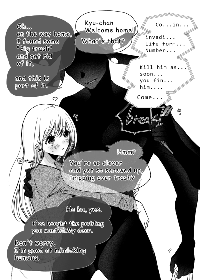 "The Creature I Picked up and Raised Wasn't Quite What I Thought It Was"Part 5.
I'm not good at English, but I translated it myself... I'm sorry if you can't understand it.
Please take a look if you like.