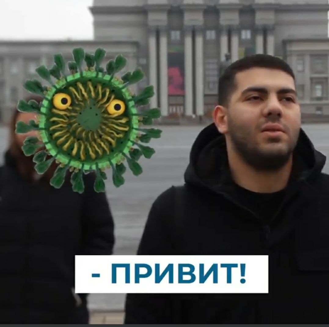 😷Вчера 527, а сегодня уже 779 случаев заражения 

🦠Такой высокой скорости распространения коронавируса в губернии еще не было!!! 

А вы сделали прививку?

#привит
#чтозависитотменя
#ОНФ #ОНФ63