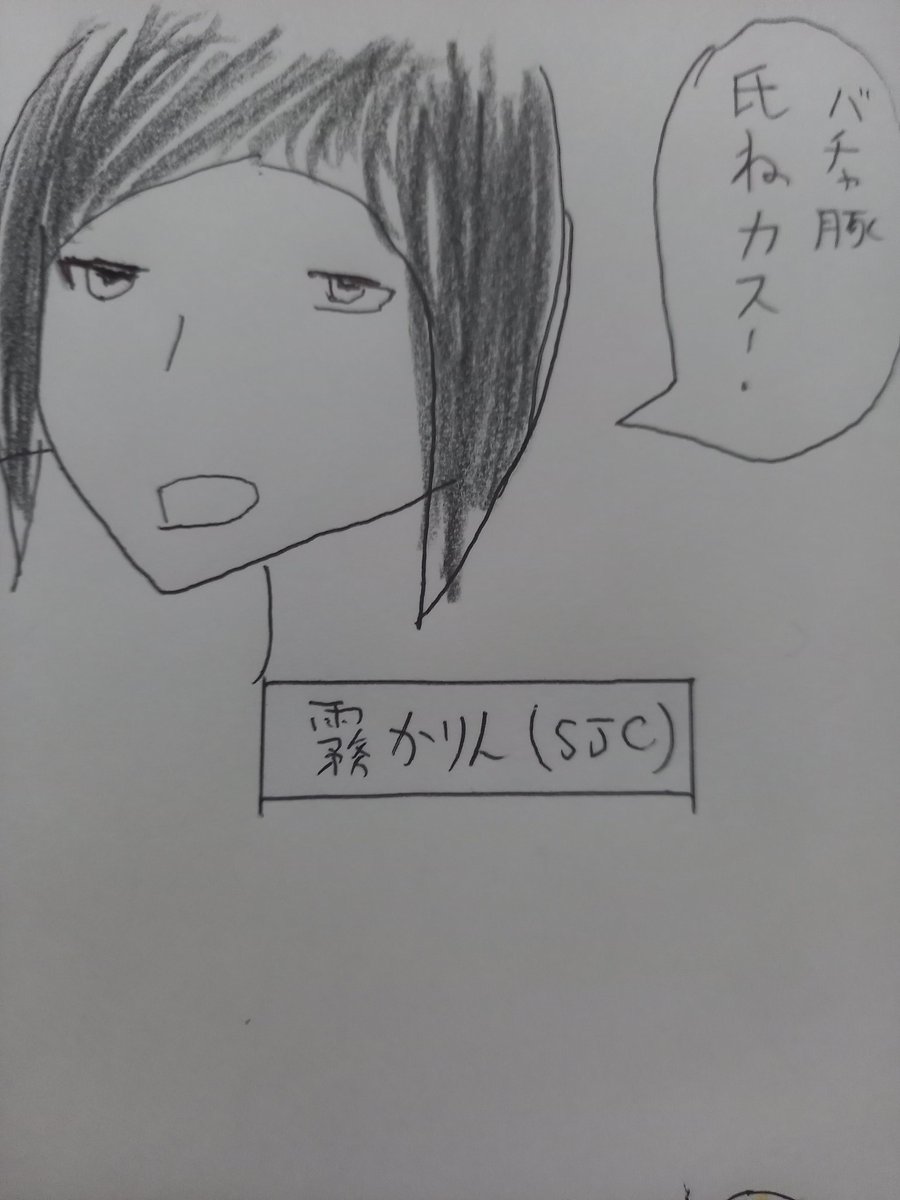 漫画の1コマ目を載せるの漫画ツイートまとめ Comic Diggin