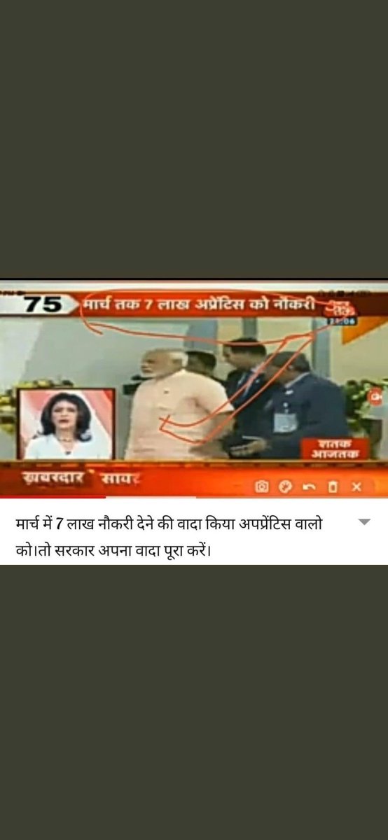 Amitkum24399691's tweet photo. कांग्रेस लाओ
 रेल ऍप्रेन्टिस की
 जिंदगी बचाओ!!
#RailwayMinister_SaveStudentsLife 
#रेलमंत्री_Save_Apprentices
#RRBNTPC_1student_1result
@ShivaGopalMish1 @HqNrmu
@AshwiniVaishnaw
@AIRAAAOFFICIAL
@RailMinIndia
@HansrajMeena
@INCIndia
@priyankagandhi https://t.co/cfmgEAbXox
