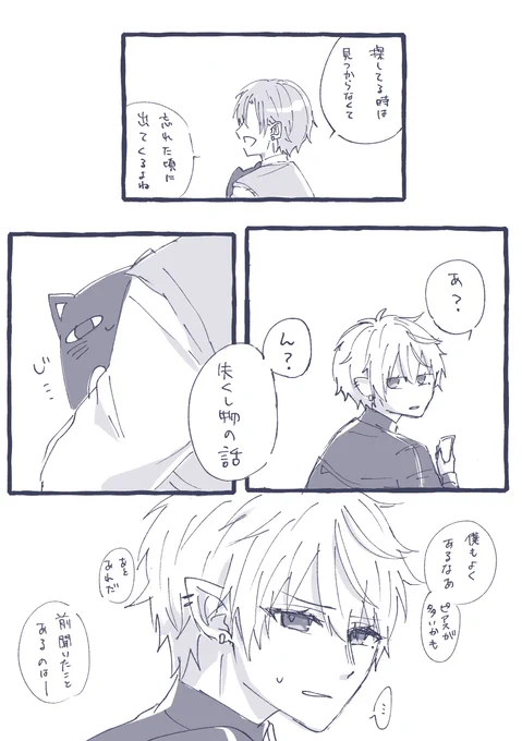 (4/7) 