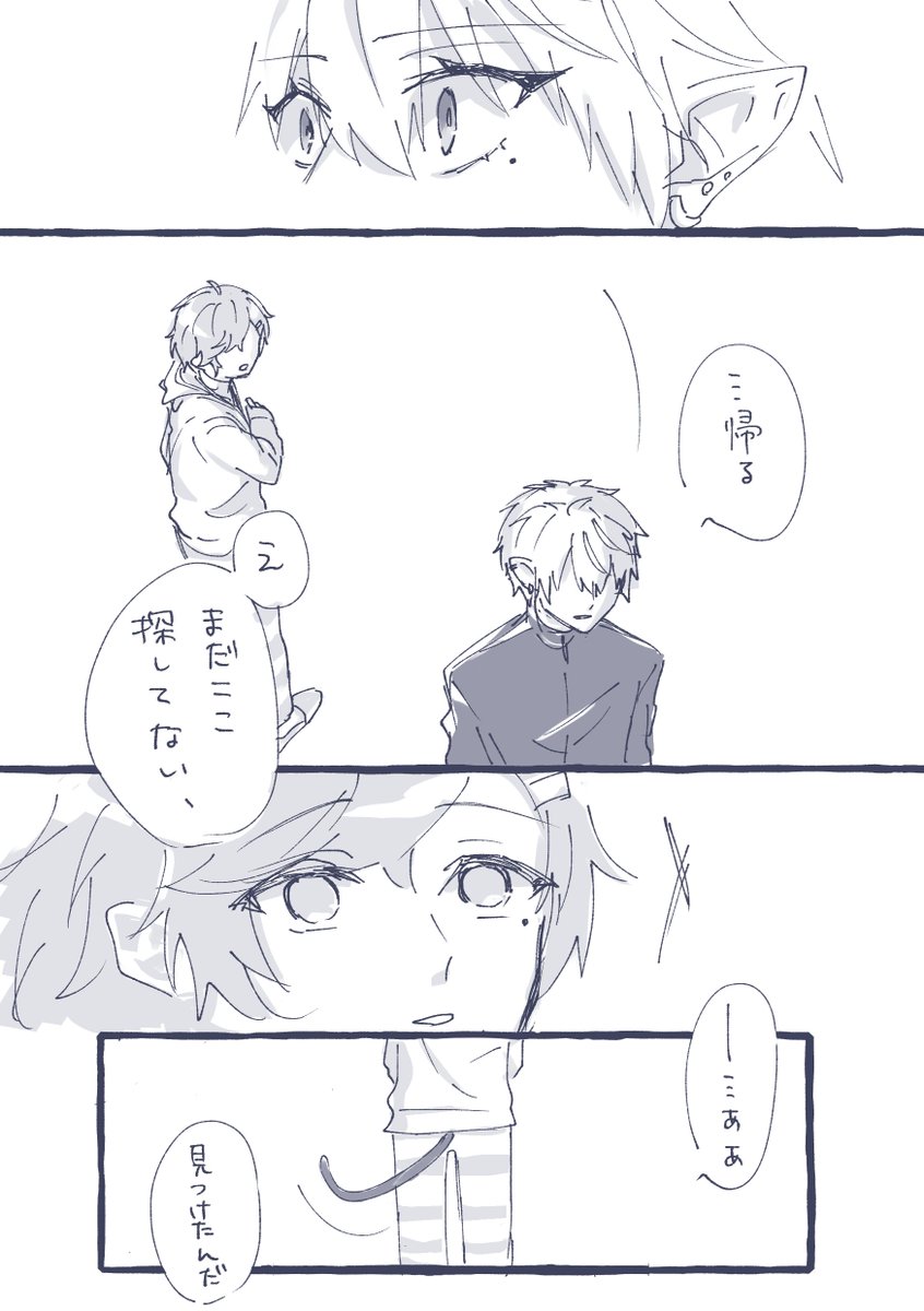 (5/7) 