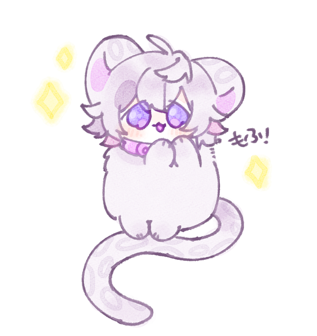 モフ! 