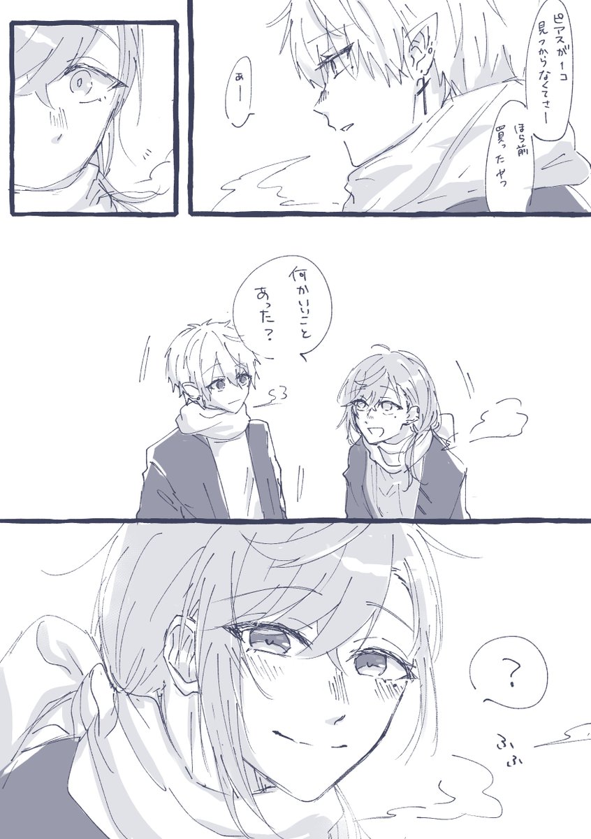 (6/7) 