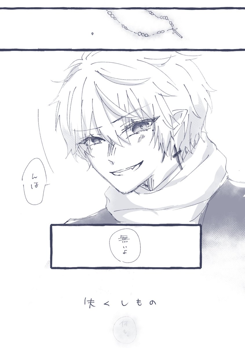 (7/7) 