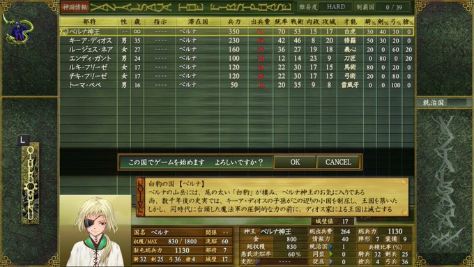 ディオスのtwitterイラスト検索結果 古い順