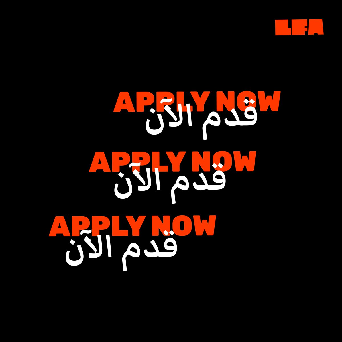 LastFloorProd's tweet photo. Last Floor Academy is a tuition-free training program for the next generation of Arab TV creators.

لاست فلور أكاديمي هو برنامج تدريب مجاني للجيل الصاعد من صناع المسلسلات العربية.

Apply Now قدم الآن

https://t.co/lYaS3iVuds https://t.co/MxLb3GOShq