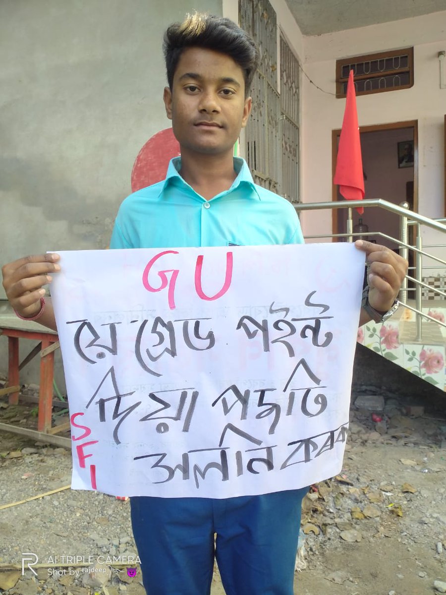 sfiassam's tweet photo. আজি গুৱাহাটী বিশ্ববিদ্যালয়ৰ অন্তৰ্গত বিভিন্ন SFI কৰ্মীয়ে এনেদৰে নিজ নিজ ঠাইত প্ৰতিবাদ কৰে। #StudentsLivesMatter #gauhatiuniversity https://t.co/t86b2Fmhas