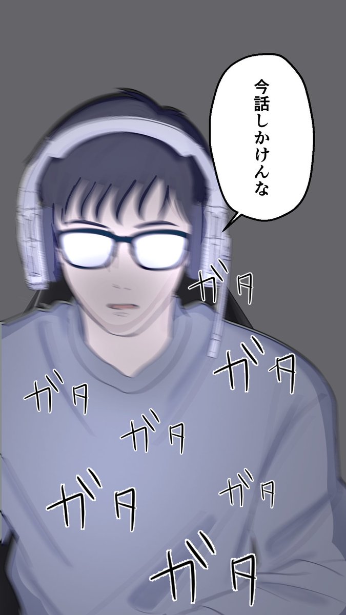 (2/2) 