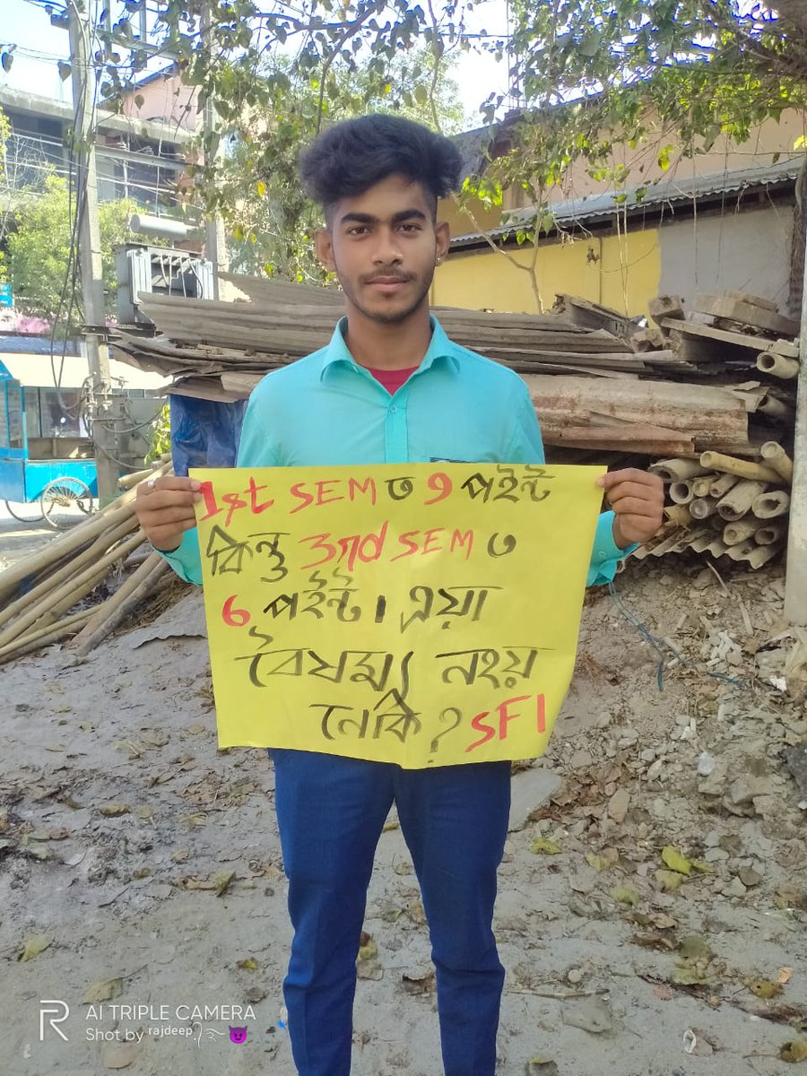 sfiassam's tweet photo. আজি গুৱাহাটী বিশ্ববিদ্যালয়ৰ অন্তৰ্গত বিভিন্ন SFI কৰ্মীয়ে এনেদৰে নিজ নিজ ঠাইত প্ৰতিবাদ কৰে। #StudentsLivesMatter #gauhatiuniversity https://t.co/t86b2Fmhas