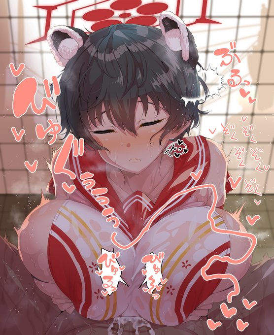 ツバキぱいずり(2/2) 