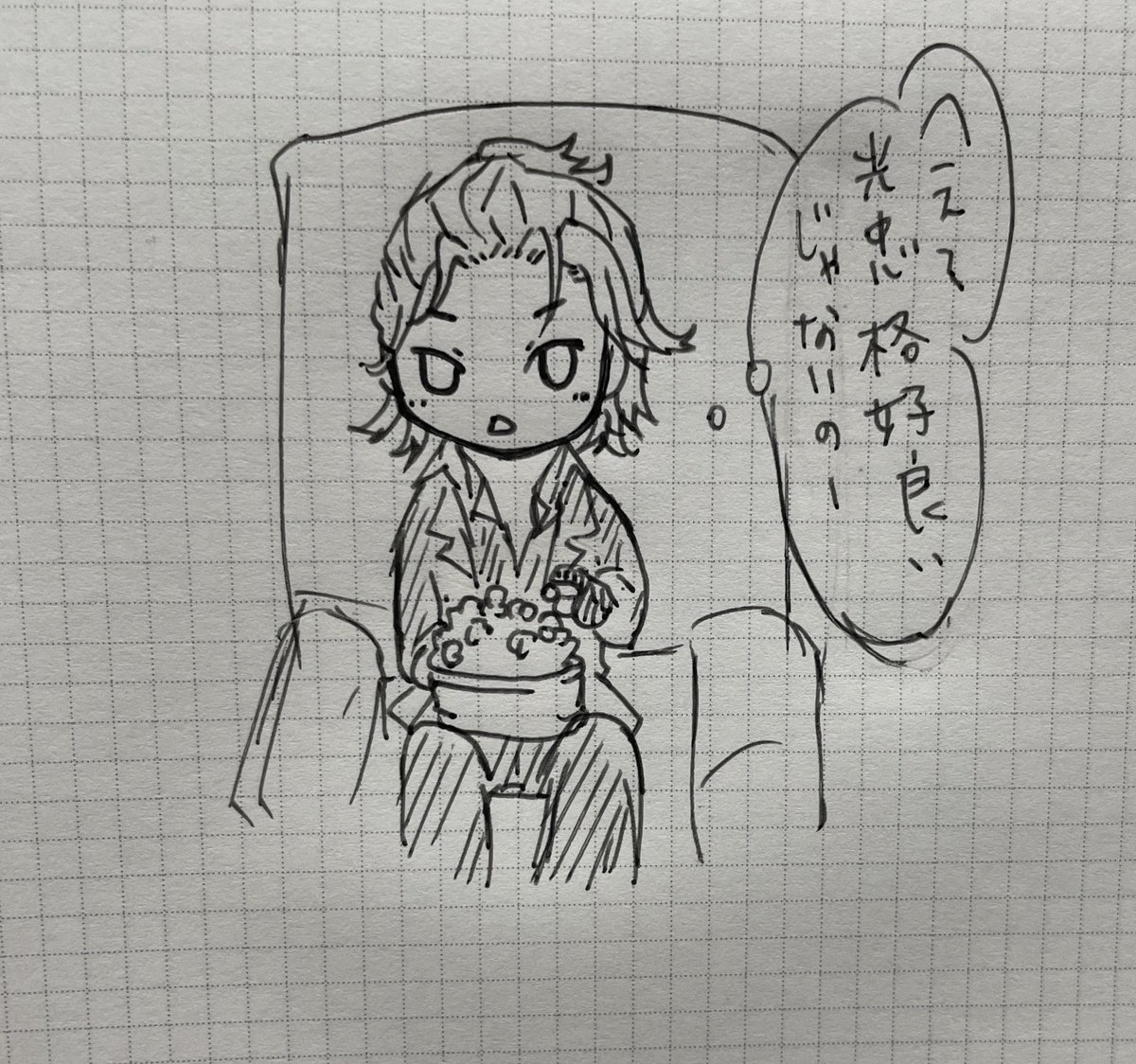 義伝見てきた。
ジョ伝も見に行こうね、福ちゃん! 