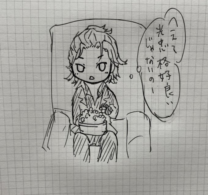 義伝見てきた。
ジョ伝も見に行こうね、福ちゃん! 