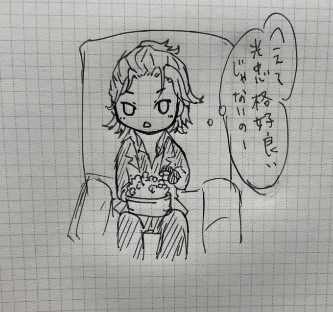 義伝見てきた。
ジョ伝も見に行こうね、福ちゃん! 
