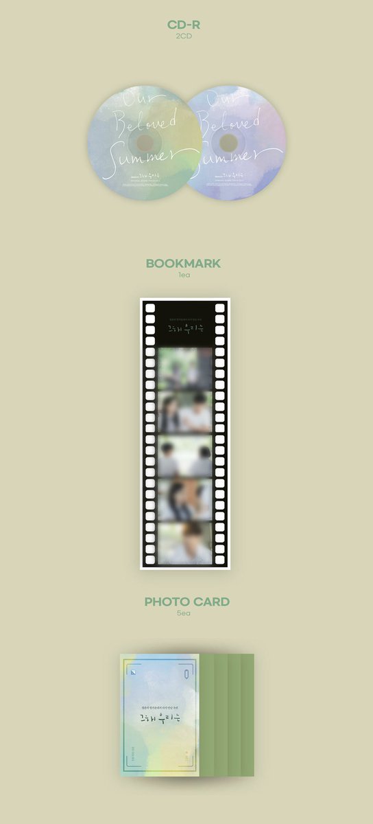 thehappyseoulph's tweet photo. #THSPHGO
Our Beloved Summer OST Album
Price: P1,300 all in + lsf
DOP: Once on Hand
DOO: Until oos
February release
Normal ETA
wts lfb ph https://t.co/0CPqkxiWfD