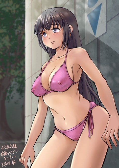 skeb納品致しました。 