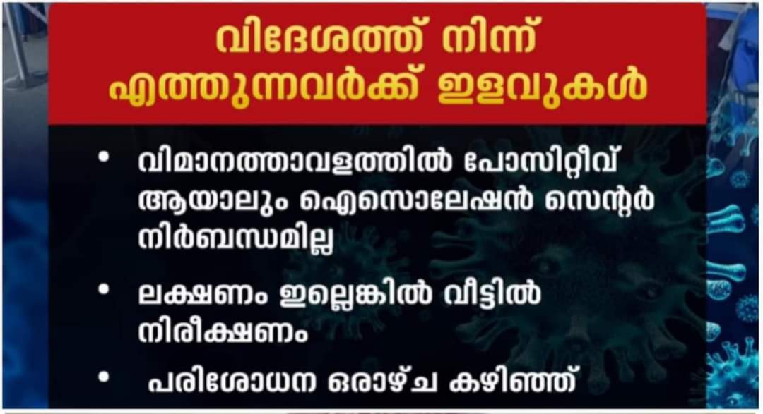 Danglz02's tweet photo. #കാരണഭൂതം അമേരിക്കയിൽനിന്ന് തിരിച്ചു വരാറായി അല്ലേ .! .🤔🤣🤔🤣
NP:ഈ ഓഫർ ചുരുങ്ങിയ കാലത്തേക്ക് മാത്രം
#New_offer for #മലയാളീസ് https://t.co/PPFflya1IE