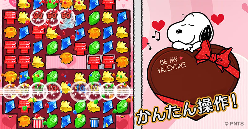 公式 スヌーピー ドロップス Snoopy Drops Twitter