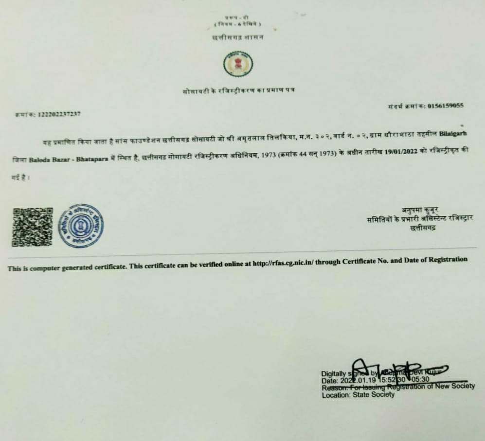 Utthan Leaders Collective tweet media