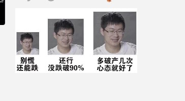 AprilYa60692575's tweet photo. 旧图重发 https://t.co/IrkMPJLnqe