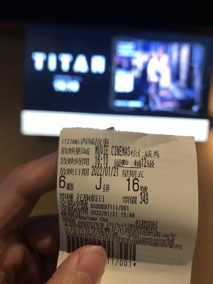 jerryasleep's tweet image. West Side Story(2021)First Viewing in Titan Cinema
Directed by:Steven Spielberg #NowWatching