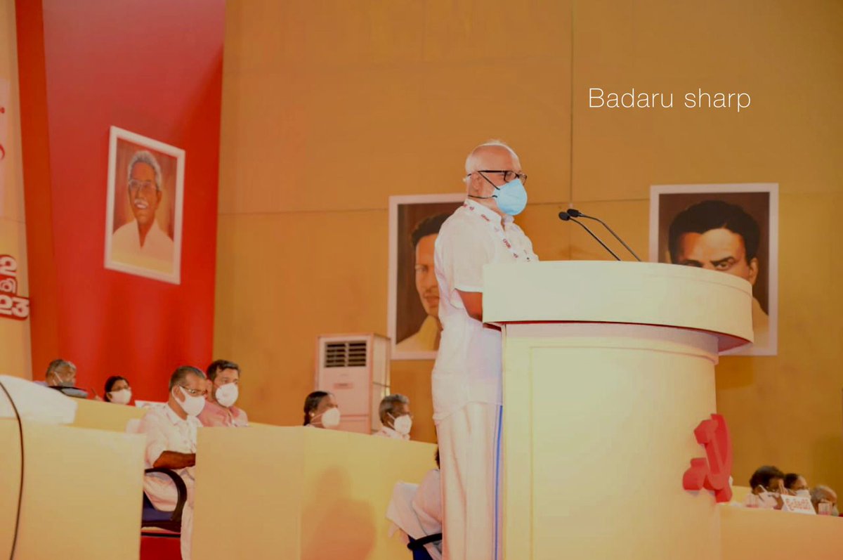 CPI(M) District Conferences of Kasargod and Thrissur began today and was inaugurated by CPI(M) PB members Com. S Ramachandran Pillai and Com. MA Baby respectively.