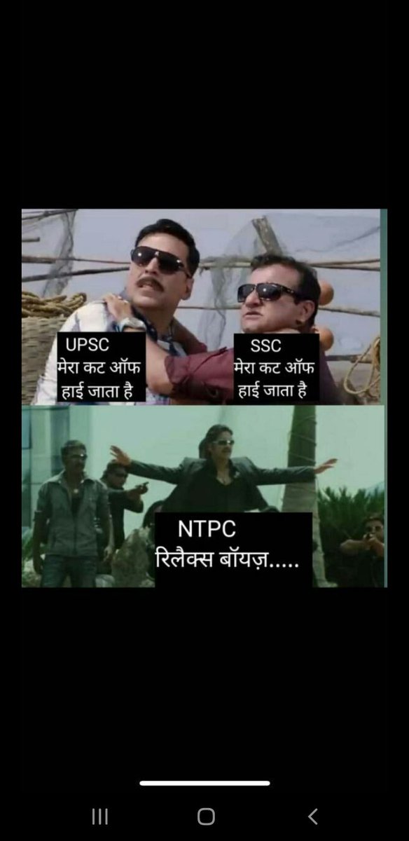 rambabusingh199's tweet image. #RailwayMinister_SaveStudentsLife