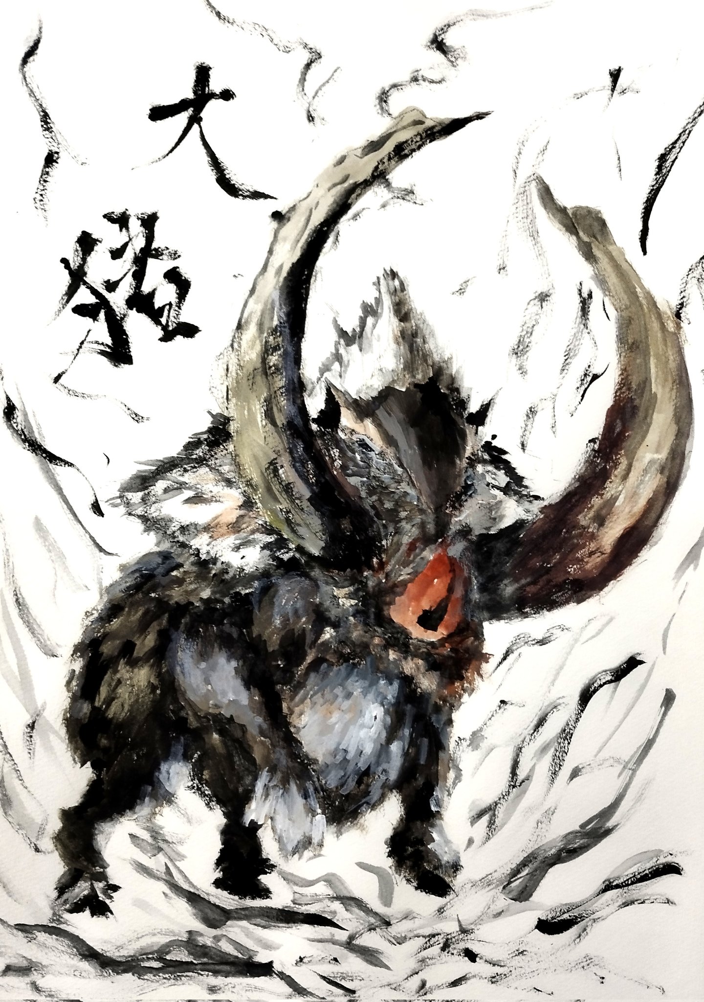 Twitter 上的 丸鳥餅 大猪ドスファンゴ リクエスト第150回 猪突猛進 ドスファンゴ Monsterhunter モンハン 絵描きさんと繫がりたい イラスト好きな人とつながりたい 絵柄が好みって人にフォローされたい T Co 0vqcvhmtof Twitter