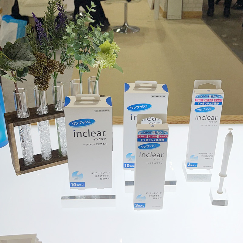 hanamisui's tweet photo. 先週、東京ビッグサイトで行われた「国際化粧品展2022」に出展し、ハナミスイのブースは大盛況のうちに幕を閉じました。このような時期に足をお運びくださり、誠にありがとうございました。#インクリア #アウトクリア #ハナミスイ #腟洗浄 #inclear #outclear #国際化粧品展2022 #国際化粧品展 https://t.co/ggGrDVv2FX