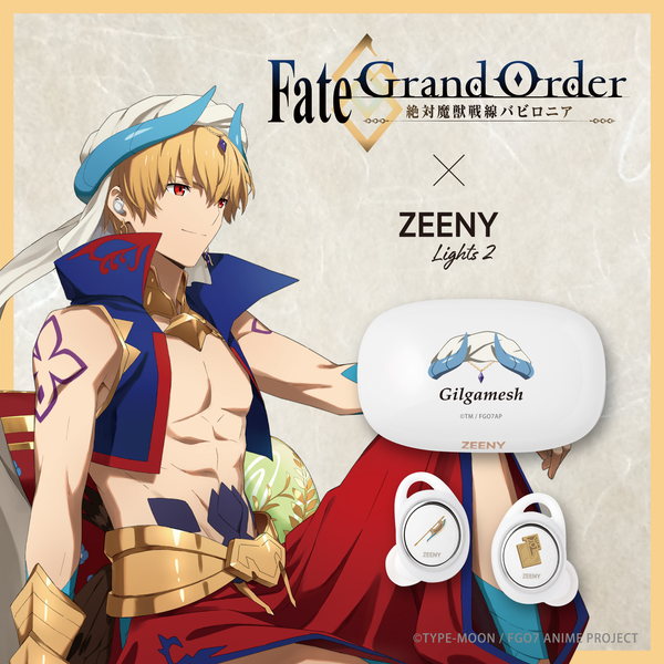 Fate/Grand Order will be having a collaboration with Zeeny with