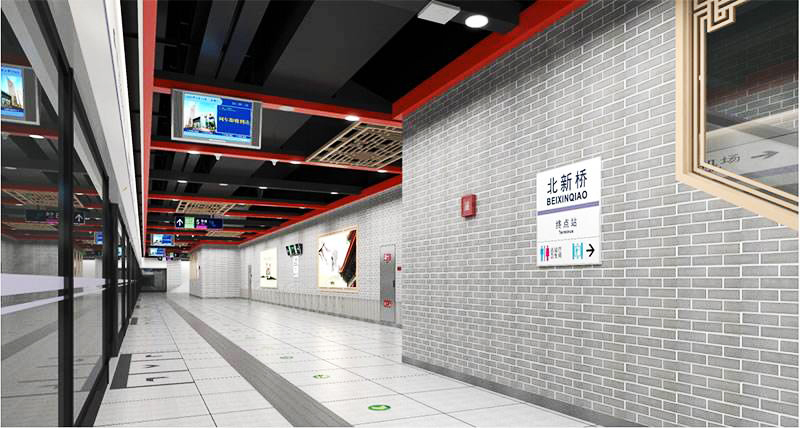 BeijingFocus's tweet photo. In #Beijing, the Transit-Oriented Development (TOD) has been applied to urban planning and subway construction. It makes #subwaystations the centre of the city. By late 2021, nine new subway lines (sections) were opened in Beijing; and 30 stations have adopted the TOD plan. https://t.co/pPOeOu6L9R