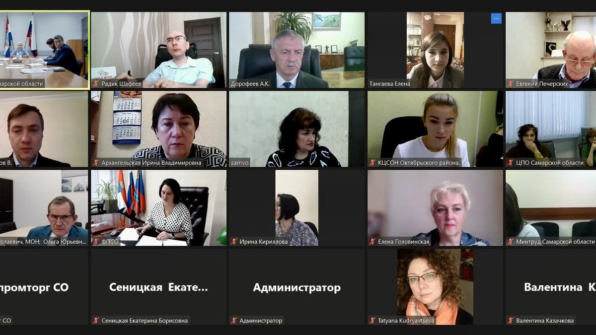 Вошел в состав проектной группы в целях разработки программы ранней профессиональной ориентации детей и молодых людей с инвалидностью. Работа организована <a href="/minsoc_samara/">Минсоцдемографии Самарской области</a>, по инициативе Губернатора <a href="/D_Azaroff/">Дмитрий Азаров</a>.