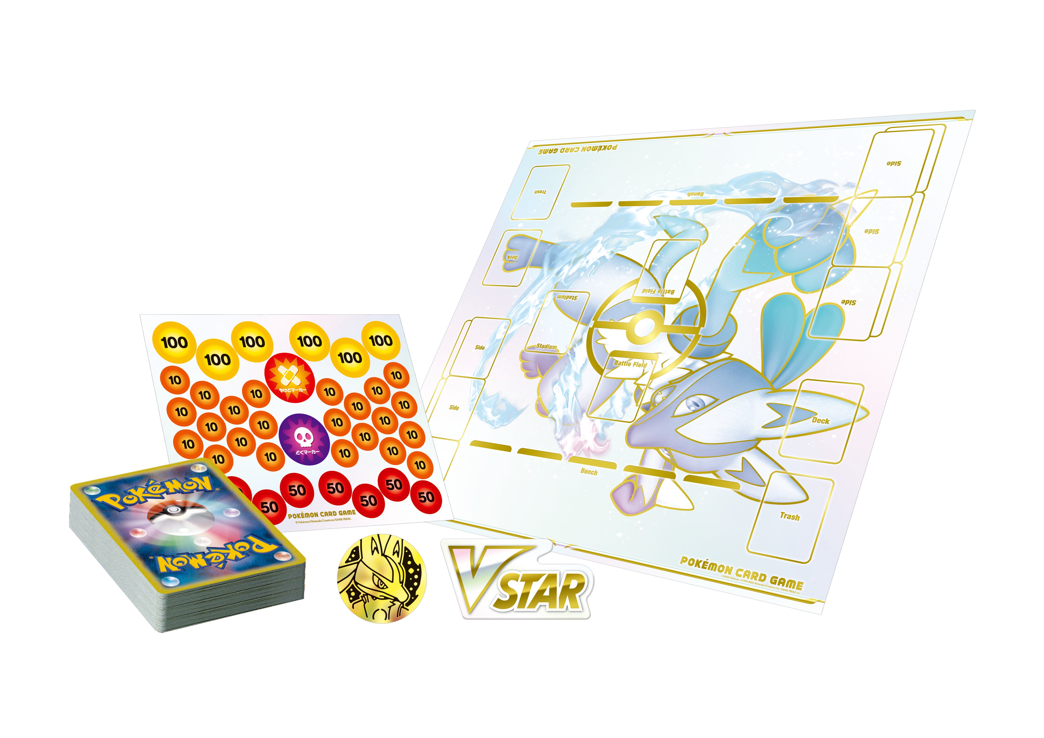 ポケカ速報 ポケモンカード探し スターターセットvstar ルカリオ パッケージデザイン サプライ 金色のルカリオコインなどが付いてます ルカリオvstar予約 収録カードリストまとめ T Co C3rpbb5jwh ポケカ ポケモンカード T Co