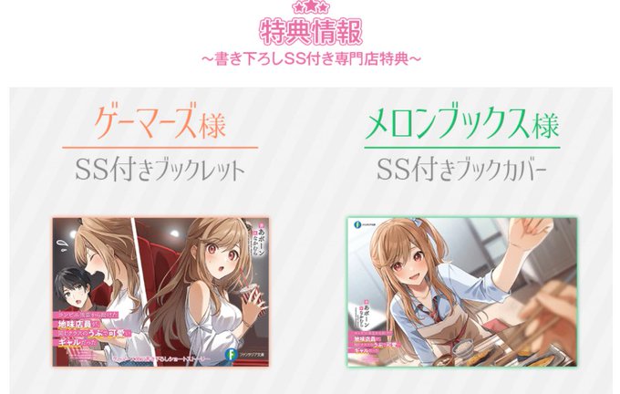 切ない恋のtwitterイラスト検索結果