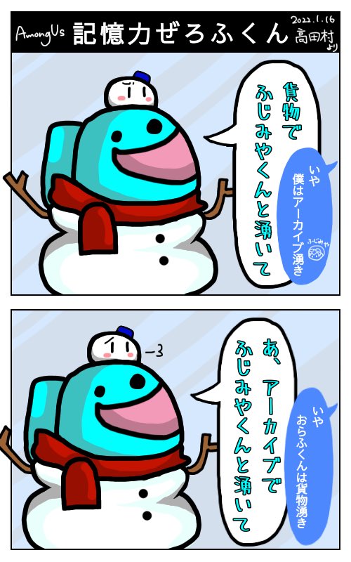 ちくわちゃんセレクト □ロシア□ その他 | aaronscatering.co.uk