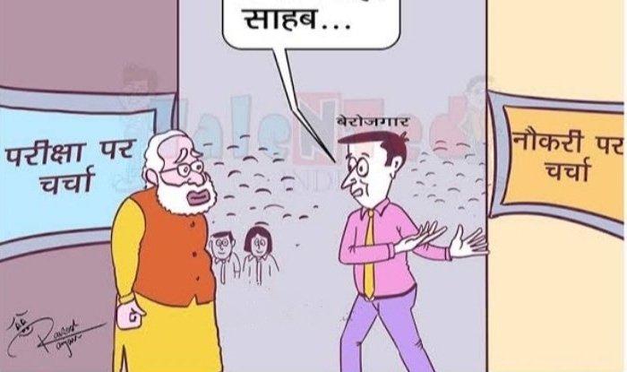 ashoknescode's tweet image. #RRBNTPC_1student_1result
#RailwayMinister_SaveStudentsLife
#RRBNTPC_1student_1result
#RailwayMinister_SaveStudentsLife
