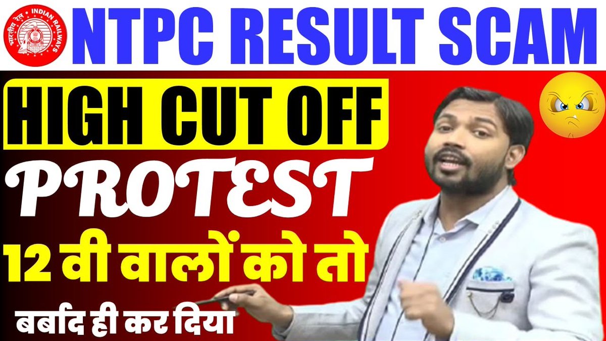 ashoknescode's tweet image. #RRBNTPC_1student_1result
#RailwayMinister_SaveStudentsLife