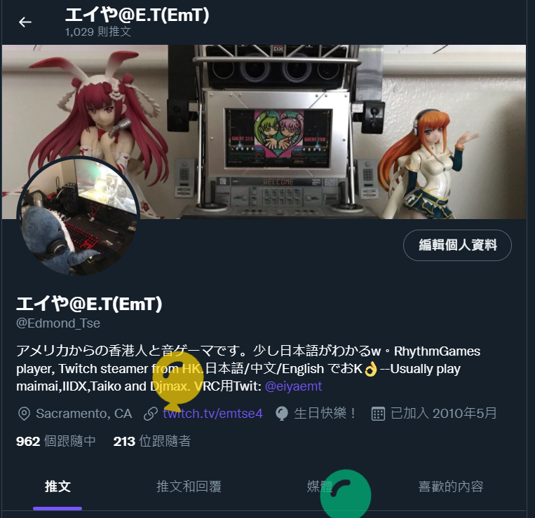 Edmond_Tse's tweet photo. oh hi https://t.co/i27gdGnLGo