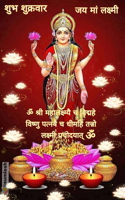 Madhusudan Singh🇮🇳 tweet media