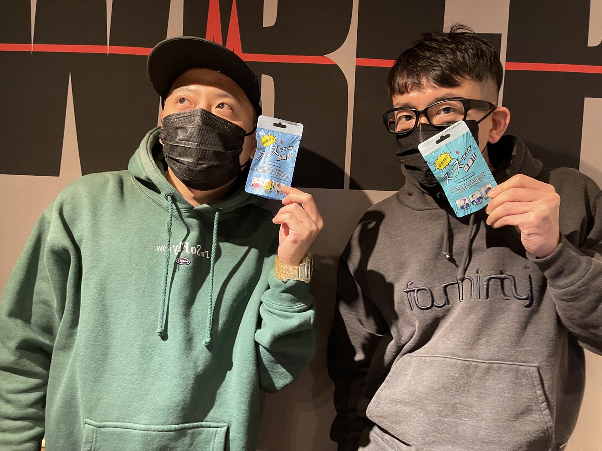 WrepRadio's tweet photo. #WREP 1/21(金)18:00
「WREP 6 」

毎週金曜は
DJ CELORY(@DJCELORY)
BULL(@bullmatic)
がパーソナリティ

▼渋谷WREPスタジオより生放送

▼妄想R&amp;B／超HIP HOP解体新書／映画「ジェントルメン」

ハッシュタグ #ロクレプ

https://t.co/EruYmjfpWG https://t.co/2zPHG6DBw4