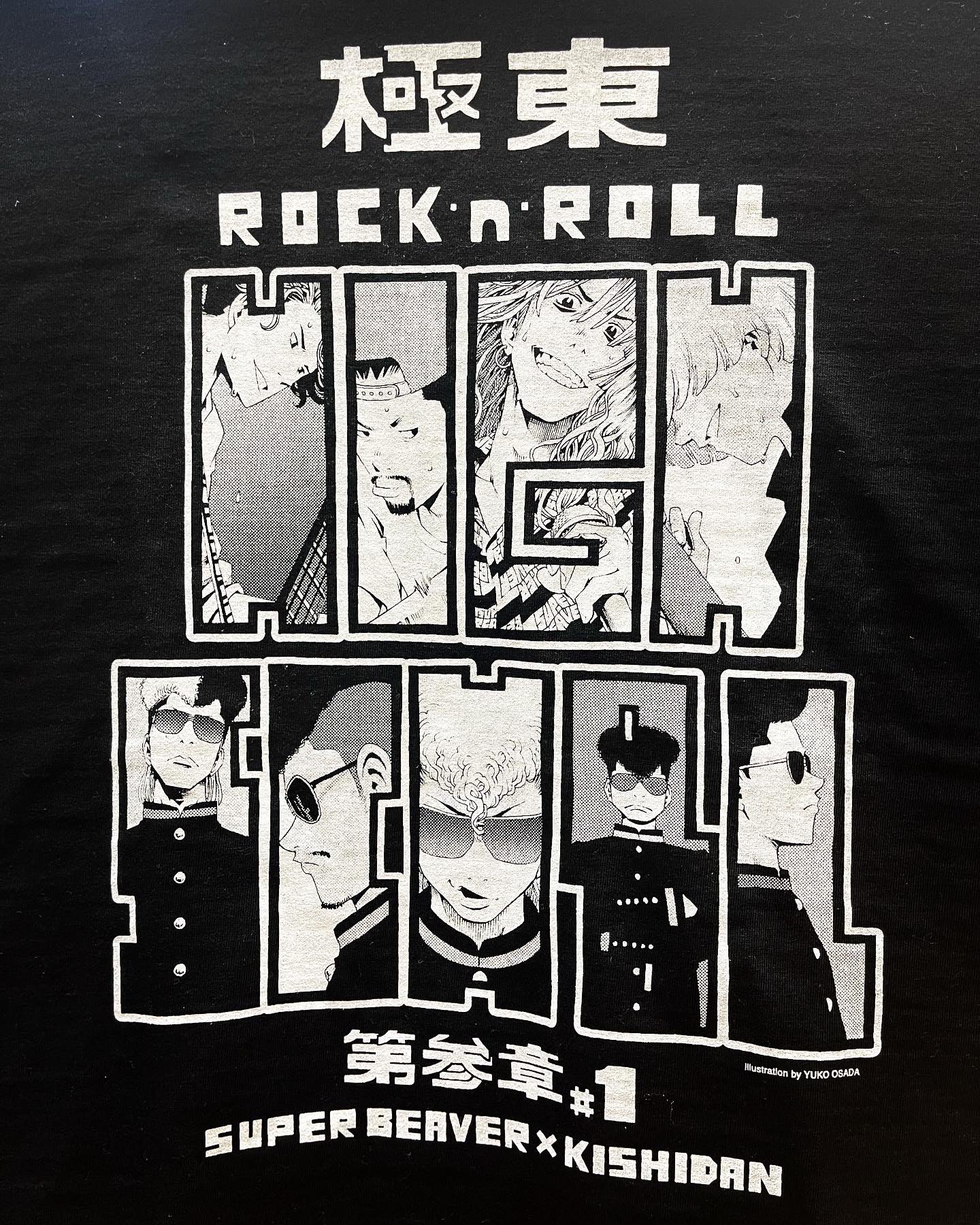 SUPER BEAVER 氣志團　対バンTシャツ　ＸＬ 綾小路 翔 on X: 