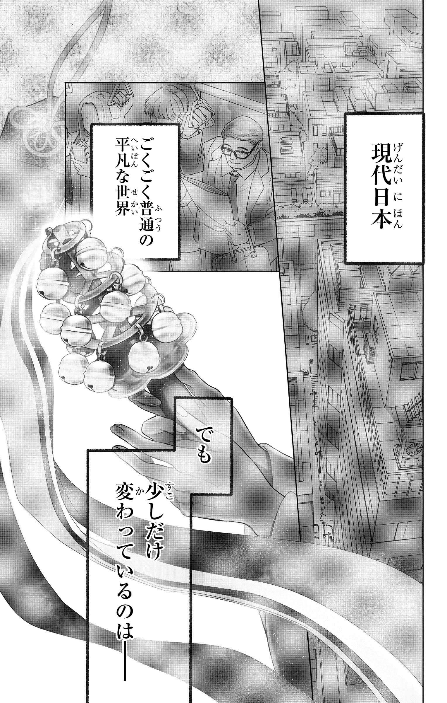 赤瓦もどむ Twitter Search Twitter