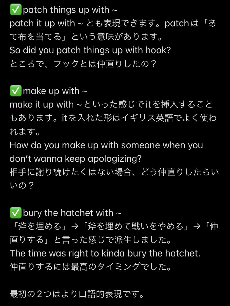 Mr Ej 動画で学べる英語表現 English Junkie Twitter