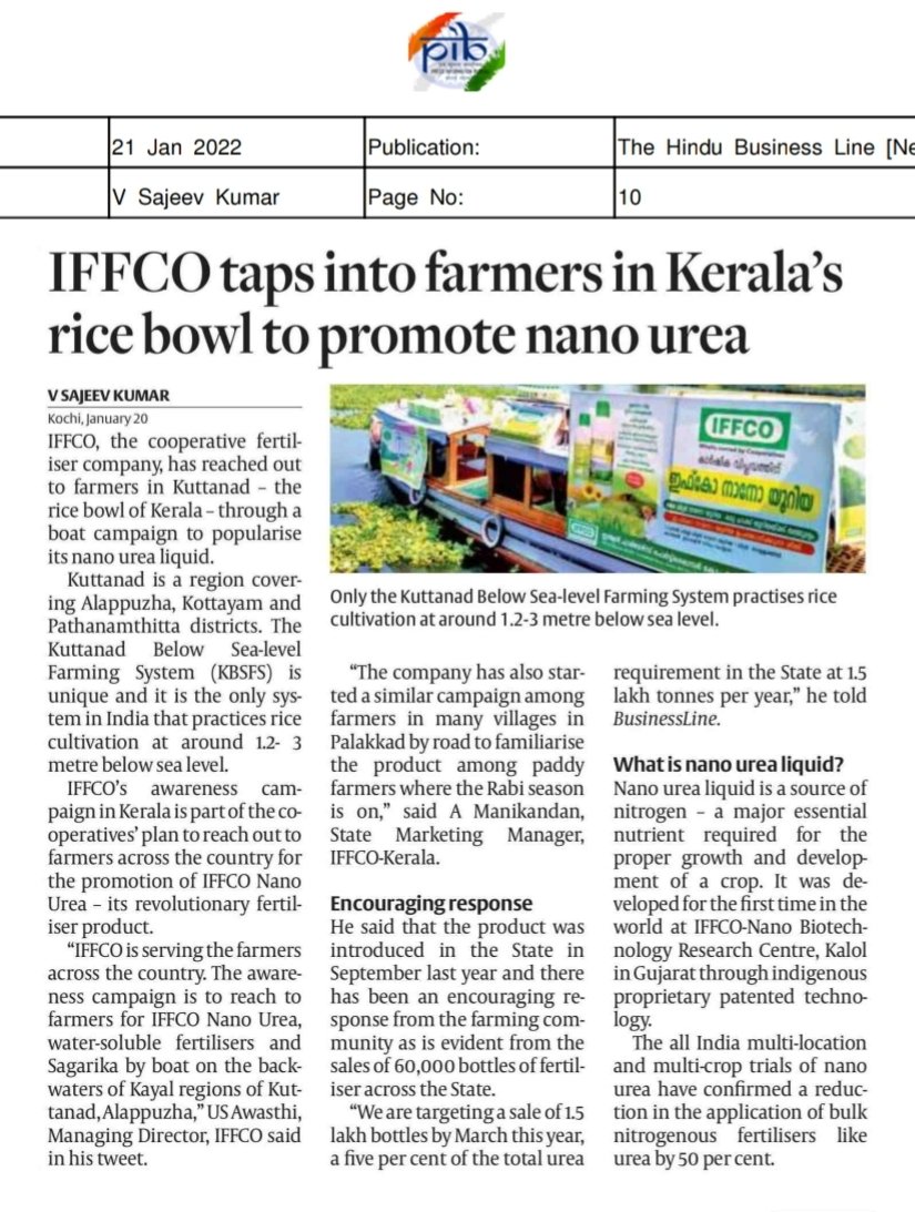 PIB Agriculture tweet media