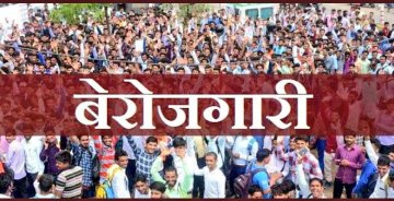 PrashantE_Pawar's tweet photo. Save Rail Apprentice lives, they are future of Indian Railway. 
Rt max....
#रेलमंत्री_Save_Apprentices 
#RailwayMinister_SaveStudentsLife https://t.co/tYh7EGzAML