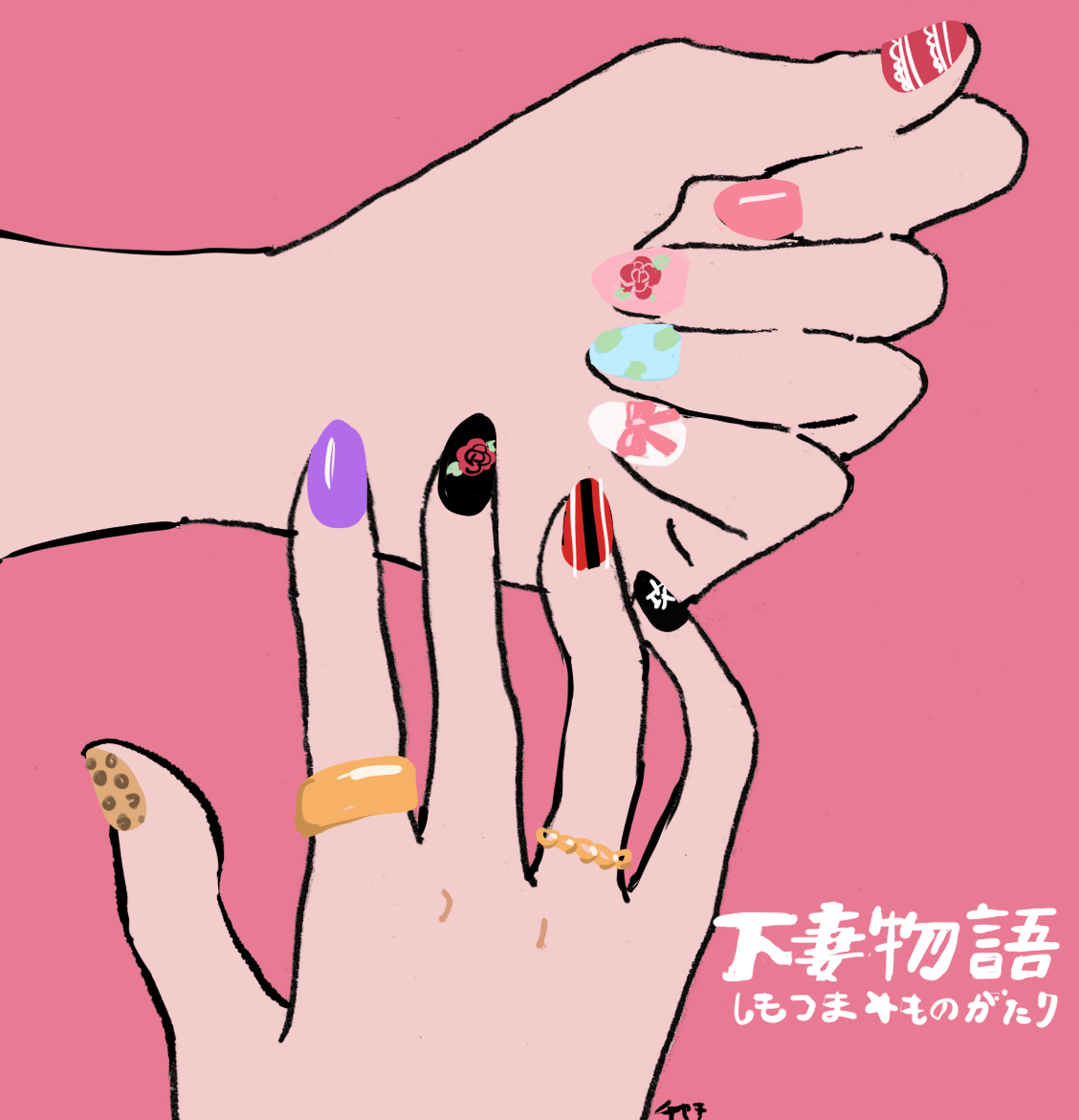 ring jewelry simple background nail polish pink background nail art purple nails  illustration images