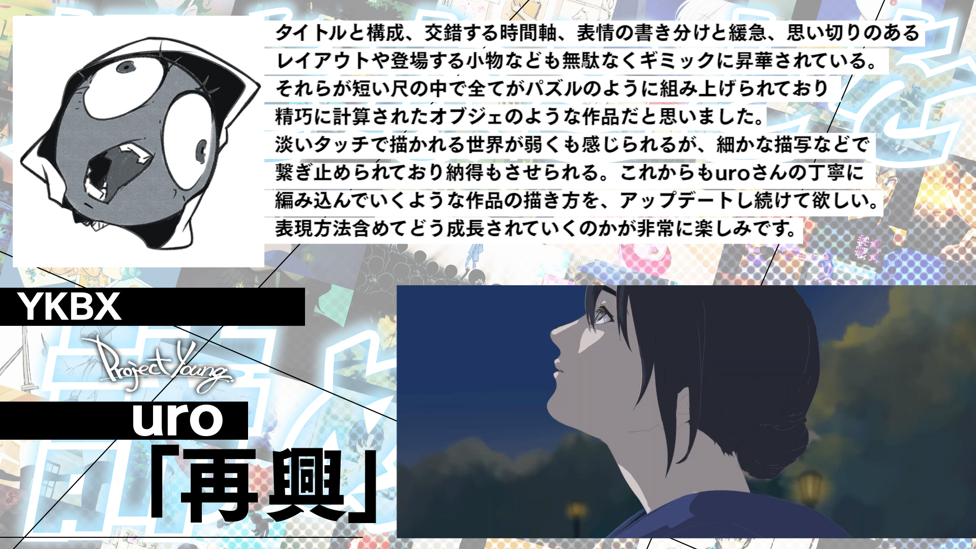 Ykbx Ykbx Twitter