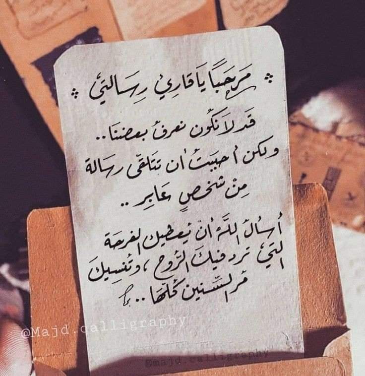 reham0mohamed's tweet photo. https://t.co/gpUULSfgRP