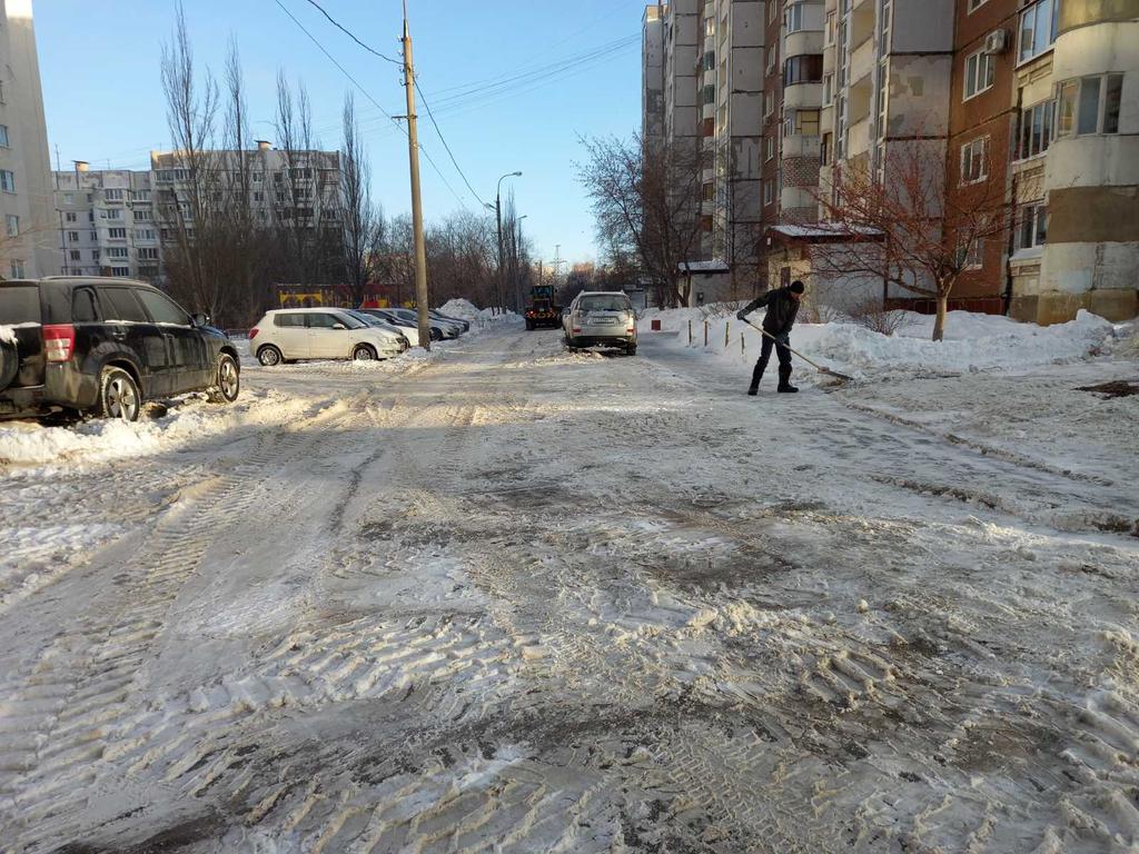 ООО УК "Приволжское ПЖРУ" tweet media